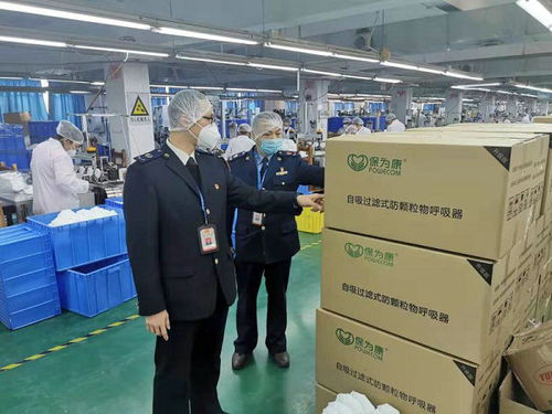 廣州唯一醫(yī)用N95防護口罩生產(chǎn)資質(zhì)工廠花都開工，為公共衛(wèi)生安全再添堅實屏障